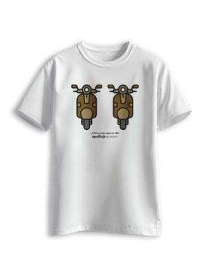 1951, A.T.M.: ¡A toda máquina!